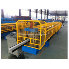 The Cold Roll Forming Machine